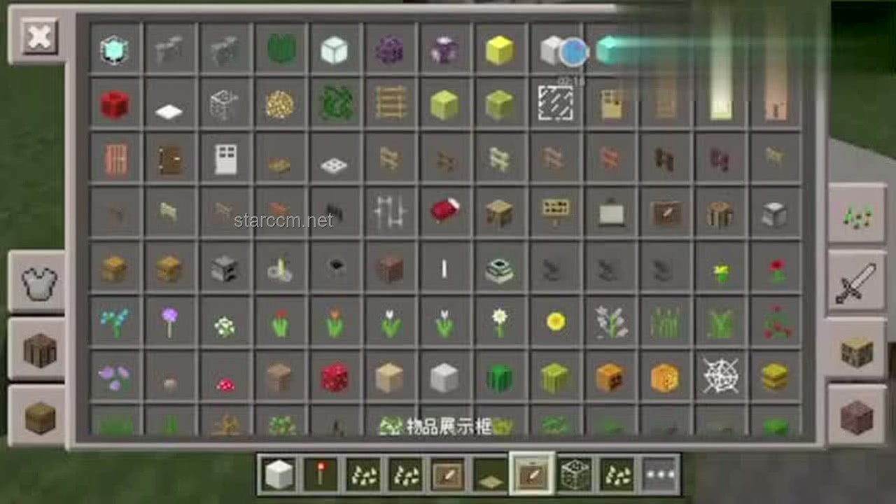 在Minecraft中构建未来：创意实现红石机械硬盘